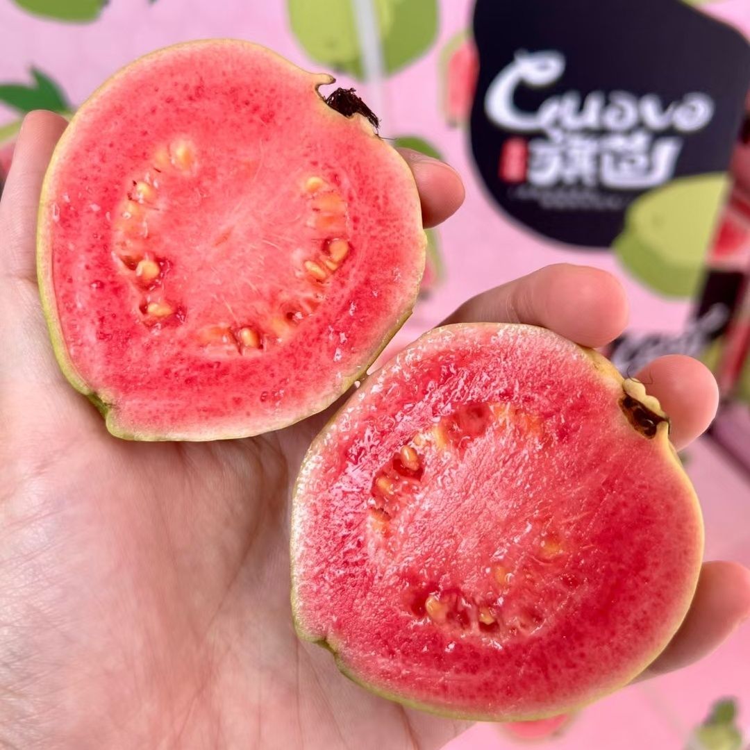 红宝石芭乐双拼草莓红心芭乐冰淇淋奶油白心芭乐番石榴4.5-5斤